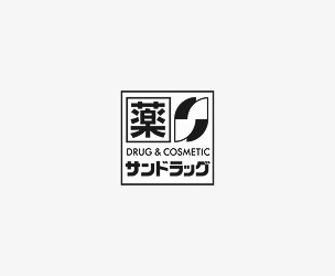 サンドラッグ